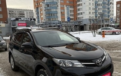 Toyota RAV4, 2014 год, 2 200 000 рублей, 1 фотография