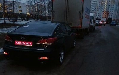 Hyundai i40 I рестайлинг, 2014 год, 1 200 000 рублей, 1 фотография