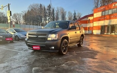 Chevrolet Tahoe III, 2012 год, 3 500 000 рублей, 1 фотография