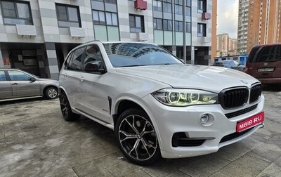 BMW X5, 2013 год, 2 595 000 рублей, 1 фотография