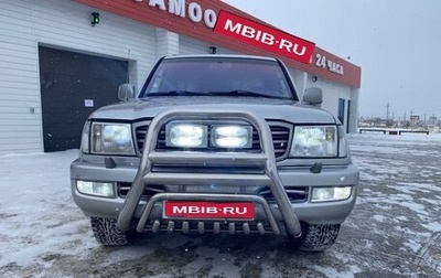 Toyota Land Cruiser 100 рестайлинг 2, 1998 год, 1 580 000 рублей, 1 фотография