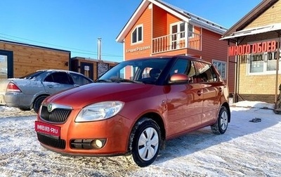 Skoda Fabia II, 2010 год, 780 000 рублей, 1 фотография