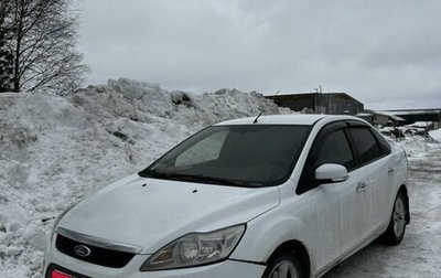 Ford Focus II рестайлинг, 2008 год, 450 000 рублей, 1 фотография