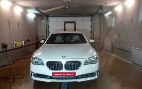 BMW 7 серия, 2012 год, 2 000 000 рублей, 1 фотография