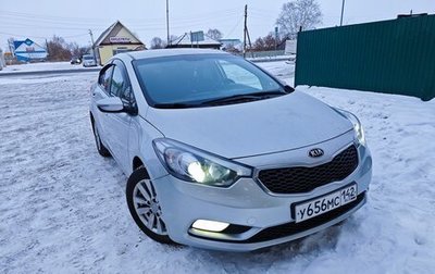 KIA Cerato III, 2013 год, 882 000 рублей, 1 фотография