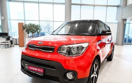 KIA Soul II рестайлинг, 2017 год, 1 649 000 рублей, 1 фотография