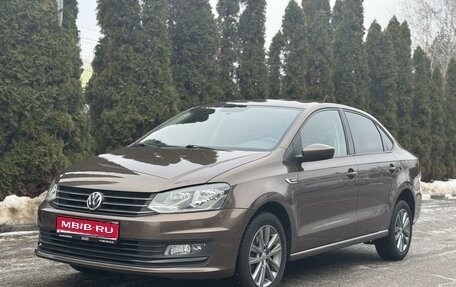 Volkswagen Polo VI (EU Market), 2019 год, 1 649 000 рублей, 1 фотография