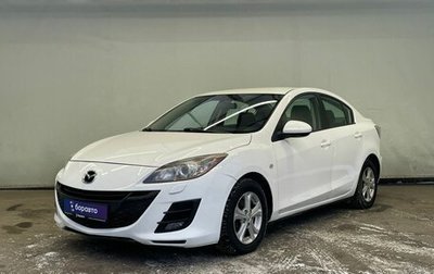 Mazda 3, 2011 год, 1 089 000 рублей, 1 фотография