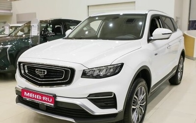 Geely Atlas, 2024 год, 3 432 000 рублей, 1 фотография