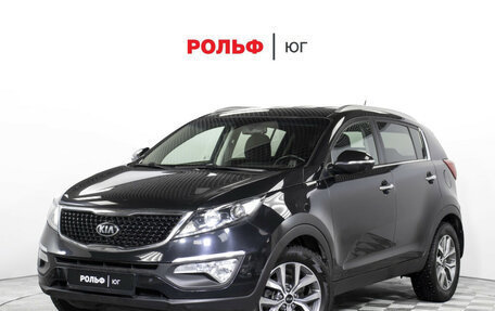 KIA Sportage III, 2015 год, 1 645 000 рублей, 1 фотография