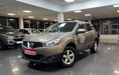 Nissan Qashqai, 2011 год, 995 000 рублей, 1 фотография