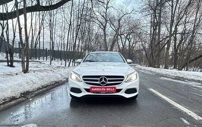 Mercedes-Benz C-Класс, 2017 год, 3 200 000 рублей, 1 фотография