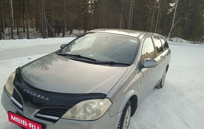 Nissan Primera III, 2003 год, 450 000 рублей, 1 фотография