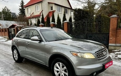 Infiniti FX I, 2004 год, 935 000 рублей, 1 фотография