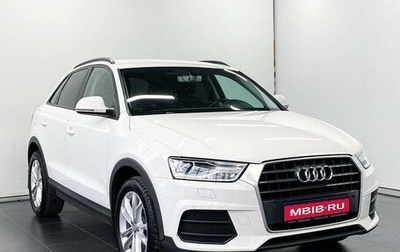 Audi Q3, 2015 год, 2 054 000 рублей, 1 фотография