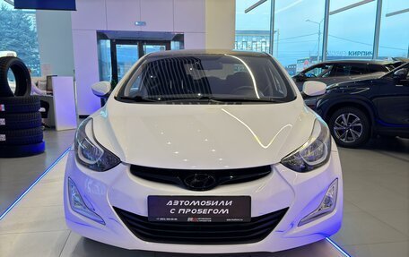 Hyundai Elantra V, 2014 год, 1 205 000 рублей, 2 фотография