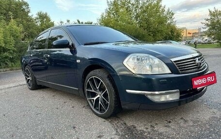 Nissan Teana, 2007 год, 580 000 рублей, 7 фотография