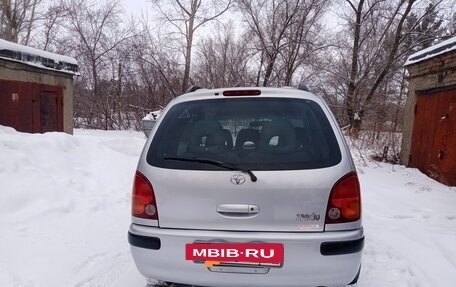 Toyota Corolla Spacio II, 1997 год, 470 000 рублей, 8 фотография