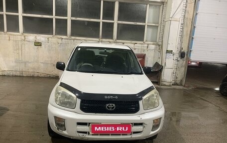 Toyota RAV4, 2001 год, 650 000 рублей, 8 фотография