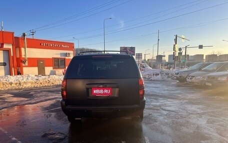 Chevrolet Tahoe III, 2012 год, 3 500 000 рублей, 6 фотография