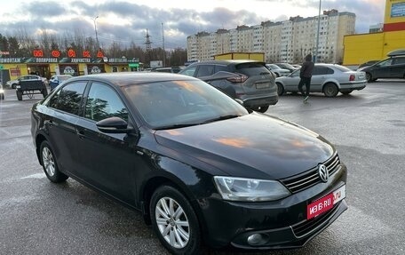 Volkswagen Jetta VI, 2013 год, 1 245 000 рублей, 9 фотография