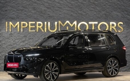 BMW X7, 2024 год, 22 790 000 рублей, 2 фотография