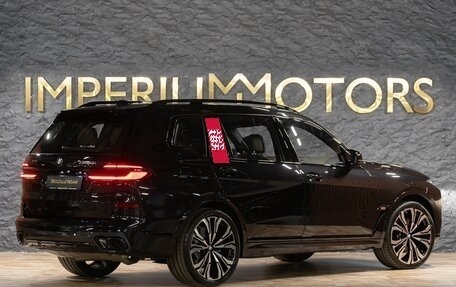 BMW X7, 2024 год, 22 790 000 рублей, 3 фотография