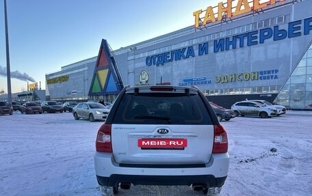 KIA Sportage II, 2009 год, 1 059 000 рублей, 5 фотография