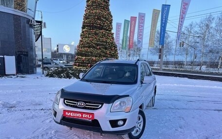 KIA Sportage II, 2009 год, 1 059 000 рублей, 11 фотография