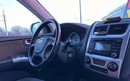 KIA Sportage II, 2009 год, 1 059 000 рублей, 15 фотография