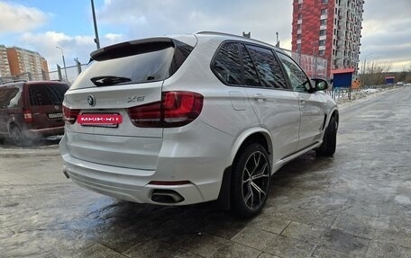 BMW X5, 2013 год, 2 595 000 рублей, 13 фотография