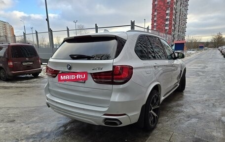 BMW X5, 2013 год, 2 595 000 рублей, 10 фотография