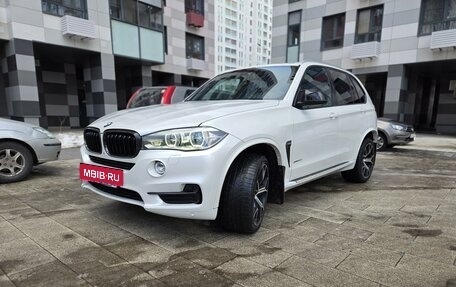 BMW X5, 2013 год, 2 595 000 рублей, 9 фотография