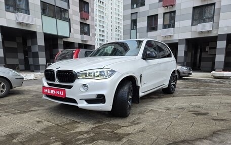 BMW X5, 2013 год, 2 595 000 рублей, 15 фотография