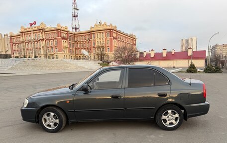 Hyundai Accent III, 2008 год, 449 000 рублей, 6 фотография