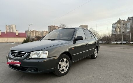 Hyundai Accent III, 2008 год, 449 000 рублей, 5 фотография