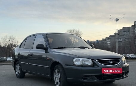 Hyundai Accent III, 2008 год, 449 000 рублей, 3 фотография