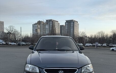 Hyundai Accent III, 2008 год, 449 000 рублей, 2 фотография