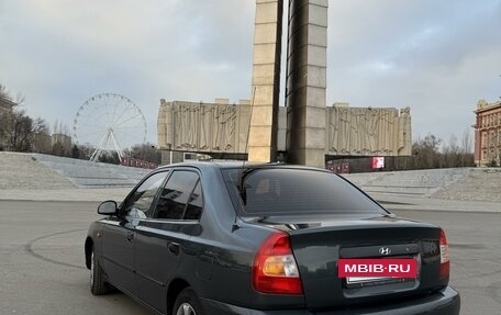 Hyundai Accent III, 2008 год, 449 000 рублей, 7 фотография