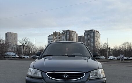 Hyundai Accent III, 2008 год, 449 000 рублей, 4 фотография