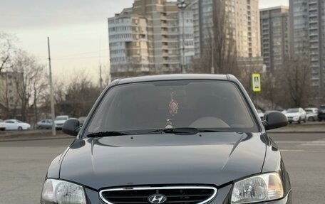 Hyundai Accent III, 2008 год, 449 000 рублей, 15 фотография