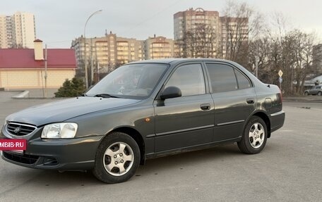 Hyundai Accent III, 2008 год, 449 000 рублей, 17 фотография