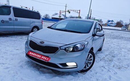 KIA Cerato III, 2013 год, 882 000 рублей, 2 фотография