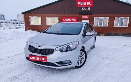 KIA Cerato III, 2013 год, 882 000 рублей, 8 фотография