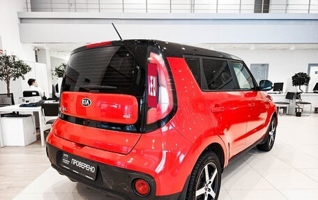 KIA Soul II рестайлинг, 2017 год, 1 649 000 рублей, 5 фотография