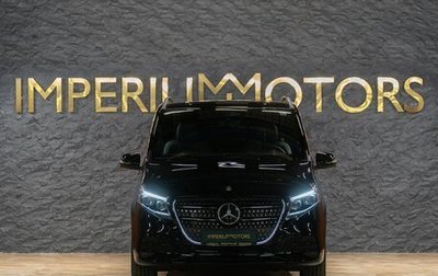 Mercedes-Benz V-Класс, 2024 год, 16 990 000 рублей, 1 фотография