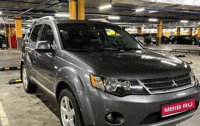 Mitsubishi Outlander III рестайлинг 3, 2008 год, 950 000 рублей, 1 фотография