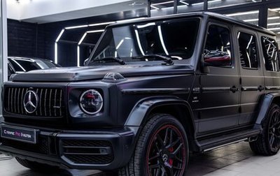 Mercedes-Benz G-Класс AMG, 2019 год, 18 950 000 рублей, 1 фотография