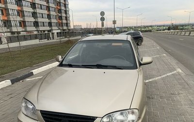 KIA Spectra II (LD), 2008 год, 475 000 рублей, 1 фотография