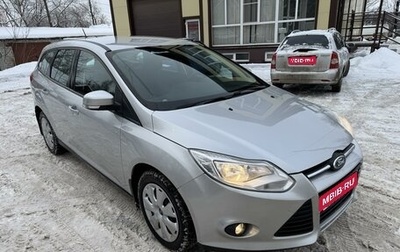 Ford Focus III, 2015 год, 930 000 рублей, 1 фотография